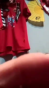 Lehba88 online show from 02-25-26, 02:32