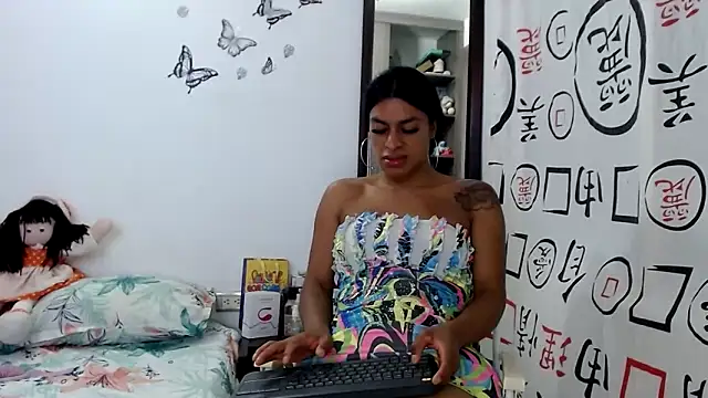 Snapshot of golositha29 chatting on 03-08-25, 05:07 golositha29 online show from 03-08-25, 05:07