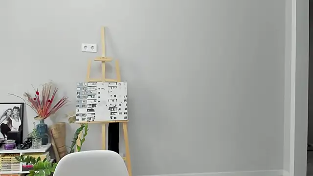 ailey chao online show from 01-12-26, 04:39