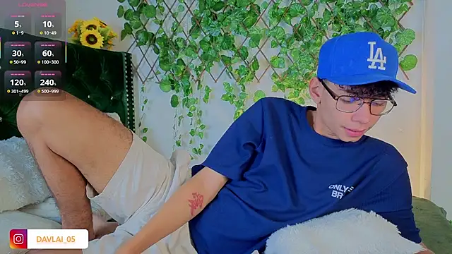 Daviid laidd online show from 11-08-25, 08:40