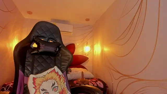 IamNayuta online show from 02-04-26, 08:36