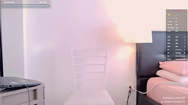 Snapshot of Atenea_Makri chatting on 05-21-26, 12:23 Atenea Makri online show from 05-21-26, 12:23