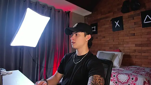 Ares Dickson online show from 02-17-25, 03:15