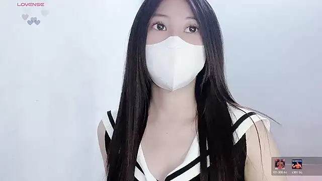 tanhxiu online show from 12-16-25, 03:17