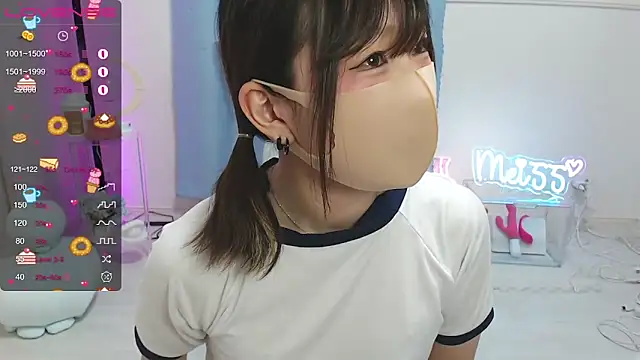 Snapshot of MEI--55 chatting on 03-09-25, 01:04 MEI--55 online show from 03-09-25, 01:04