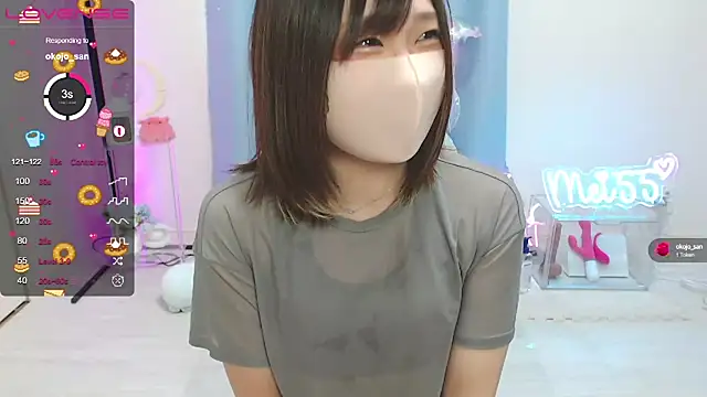 Snapshot of MEI--55 chatting on 03-23-25, 01:09 MEI--55 online show from 03-23-25, 01:09