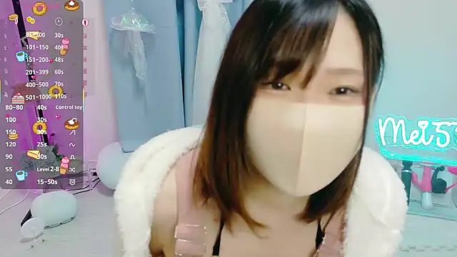 Snapshot of MEI--55 chatting on 11-03-25, 09:05 MEI--55 online show from 11-03-25, 09:05