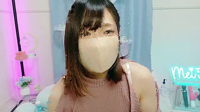 Snapshot of MEI--55 chatting on 11-18-25, 11:03 MEI--55 online show from 11-18-25, 11:03