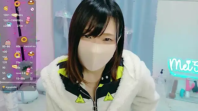 Snapshot of MEI--55 chatting on 11-20-25, 11:10 MEI--55 online show from 11-20-25, 11:10