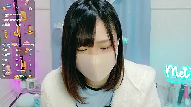 Snapshot of MEI--55 chatting on 11-26-25, 09:05 MEI--55 online show from 11-26-25, 09:05