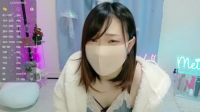 Snapshot of MEI--55 chatting on 12-23-25, 11:08 MEI--55 online show from 12-23-25, 11:08