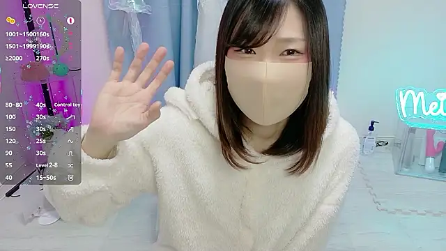 Snapshot of MEI--55 chatting on 01-12-26, 09:09 MEI--55 online show from 01-12-26, 09:09