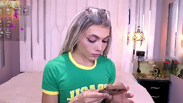 Megan Do Santos online show from 07-29-26, 07:45