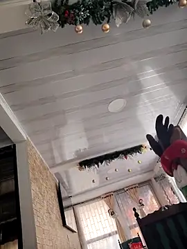 amaranta c online show from 11-29-25, 11:35