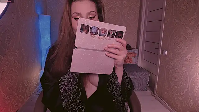 Eesmaaarrr online show from 10-14-25, 11:16