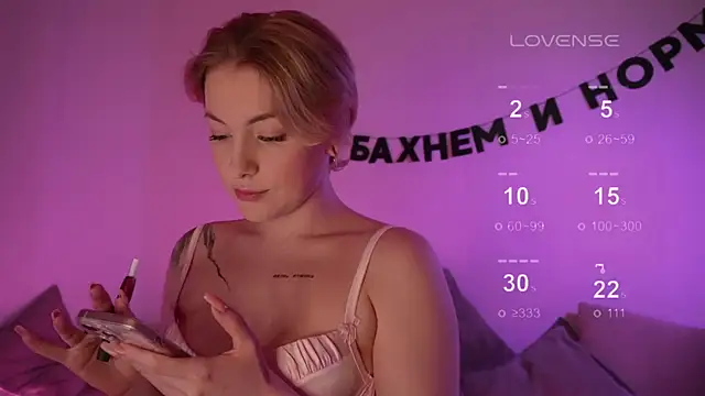 kris69kiss online show from 02-26-25, 03:52