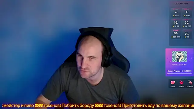 Snapshot of Popadosik_Mod chatting on 02-07-25, 11:01 Popadosik Mod online show from 02-07-25, 11:01