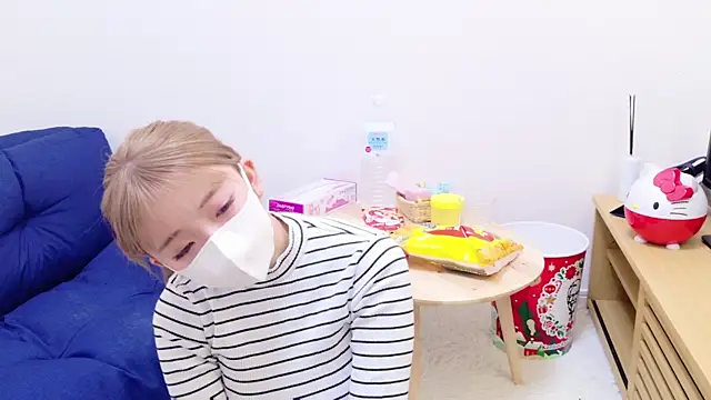 neruneruru online show from 12-26-24, 12:49