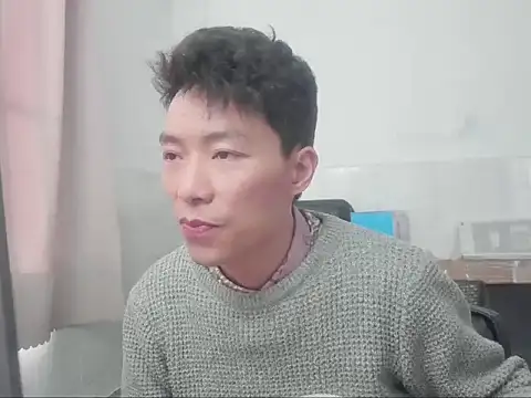 xhqds online show from 12-17-24, 08:01