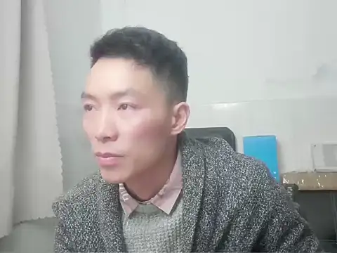 xhqds online show from 12-20-24, 02:27