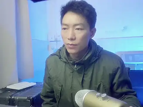 xhqds online show from 02-07-25, 01:11