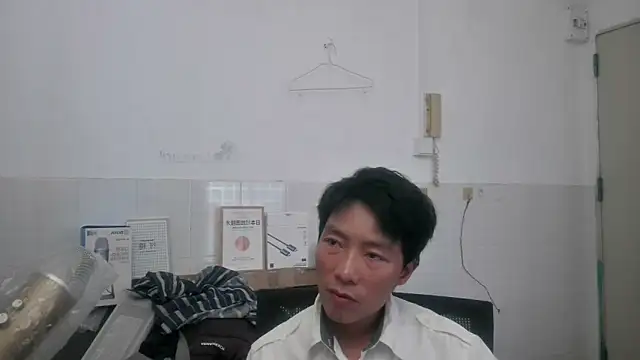 xhqds online show from 06-06-26, 01:43