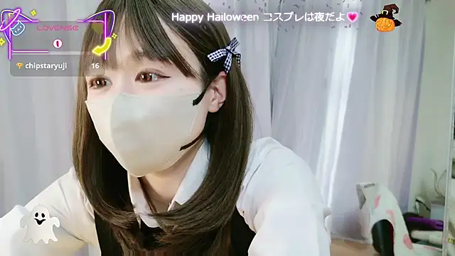 Snapshot of aaanyan chatting on 10-31-25, 03:07 aaanyan online show from 10-31-25, 03:07