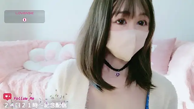 aaanyan online show from 11-22-25, 12:20