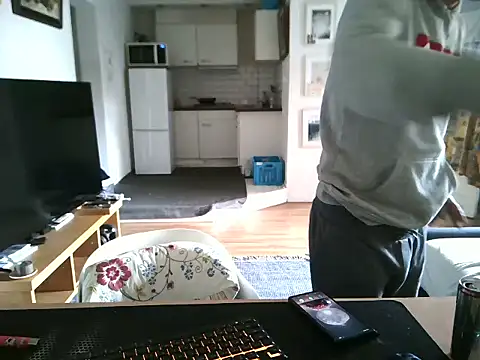 mihaimichael online show from 04-27-26, 01:20