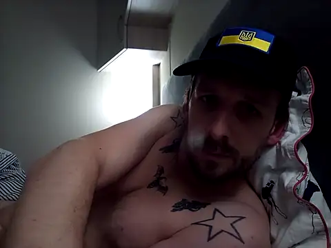 Snapshot of HungKing88 chatting on 12-31-24, 10:04 HungKing88 online show from 12-31-24, 10:04