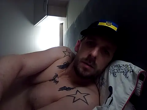 Snapshot of HungKing88 chatting on 01-24-25, 09:17 HungKing88 online show from 01-24-25, 09:17