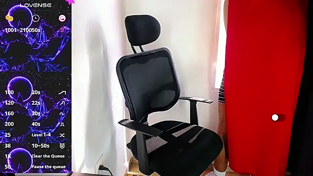 Snapshot of Ares_ttoter chatting on 12-12-24, 01:17 Ares ttoter online show from 12-12-24, 01:17