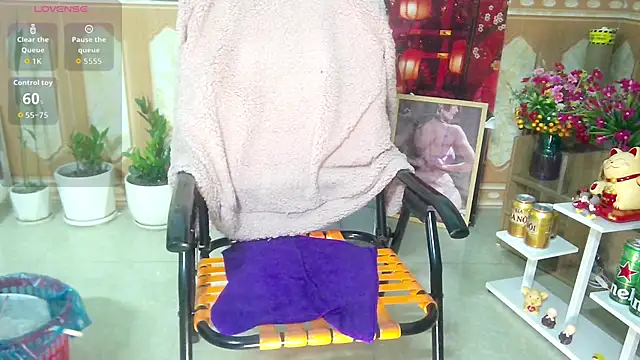 Jerry-Lan online show from 11-12-25, 08:08