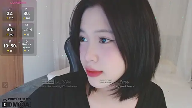 Snapshot of Lin_SiYee chatting on 12-25-24, 01:42 Lin SiYee online show from 12-25-24, 01:42