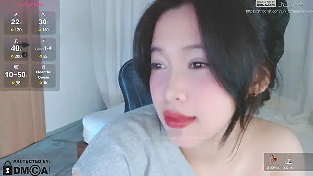Snapshot of Lin_SiYee chatting on 12-28-24, 01:59 Lin SiYee online show from 12-28-24, 01:59