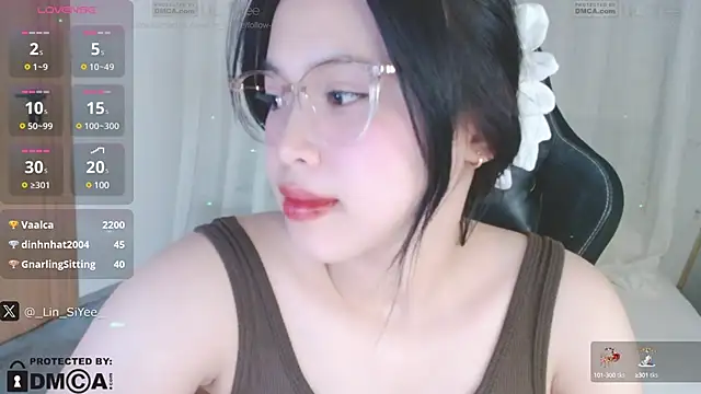 Snapshot of Lin_SiYee chatting on 12-29-24, 04:40 Lin SiYee online show from 12-29-24, 04:40