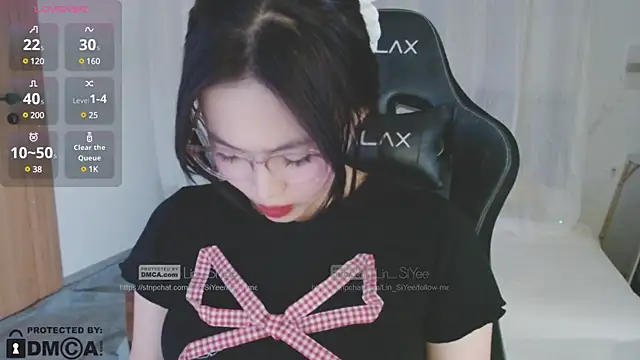 Snapshot of Lin_SiYee chatting on 01-01-25, 01:37 Lin SiYee online show from 01-01-25, 01:37