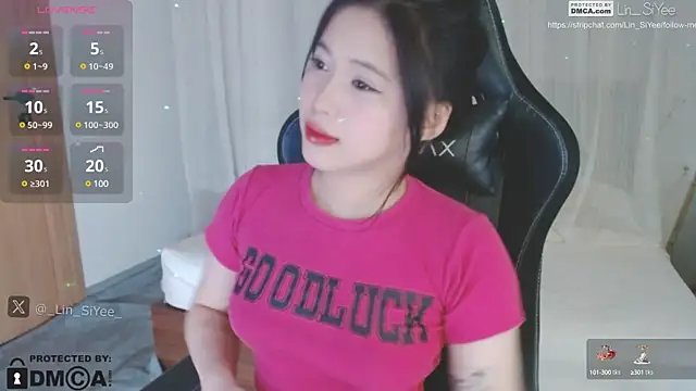 Snapshot of Lin_SiYee chatting on 01-03-25, 01:36 Lin SiYee online show from 01-03-25, 01:36