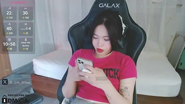 Snapshot of Lin_SiYee chatting on 01-03-25, 04:37 Lin SiYee online show from 01-03-25, 04:37
