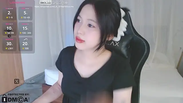 Snapshot of Lin_SiYee chatting on 01-04-25, 12:59 Lin SiYee online show from 01-04-25, 12:59