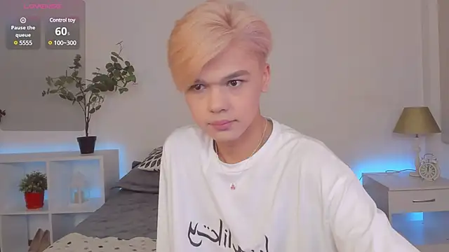 Felix Rey online show from 01-30-25, 03:51