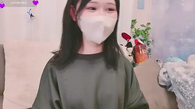 Snapshot of Conatsu chatting on 01-03-25, 03:22 Conatsu online show from 01-03-25, 03:22