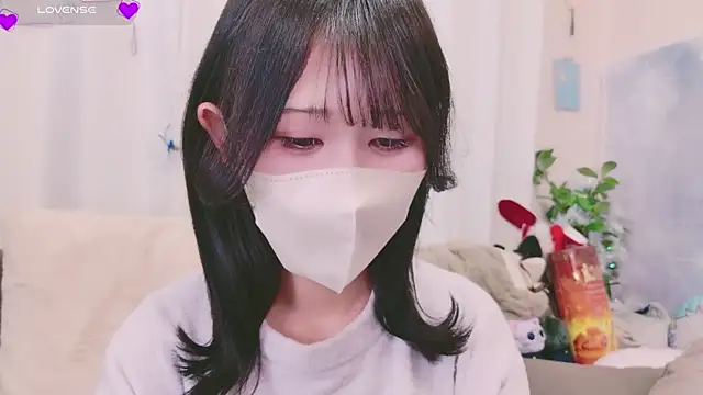 Snapshot of Conatsu chatting on 01-05-25, 12:31 Conatsu online show from 01-05-25, 12:31