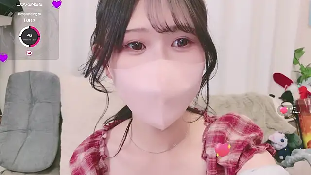 Snapshot of Conatsu chatting on 01-16-25, 12:53 Conatsu online show from 01-16-25, 12:53