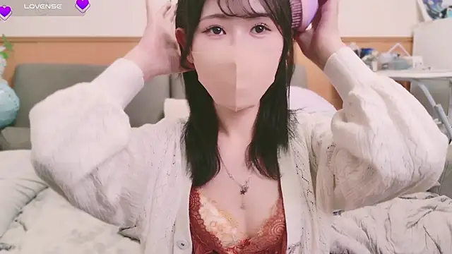 Snapshot of Conatsu chatting on 02-09-25, 01:00 Conatsu online show from 02-09-25, 01:00