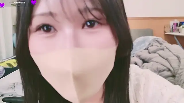 Snapshot of Conatsu chatting on 02-10-25, 01:11 Conatsu online show from 02-10-25, 01:11