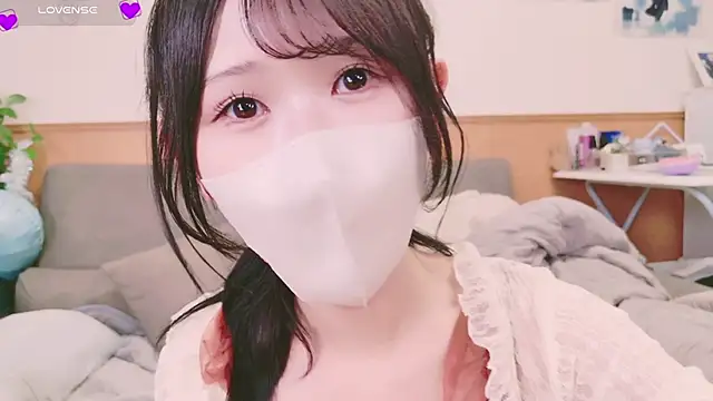 Snapshot of Conatsu chatting on 02-16-25, 12:54 Conatsu online show from 02-16-25, 12:54