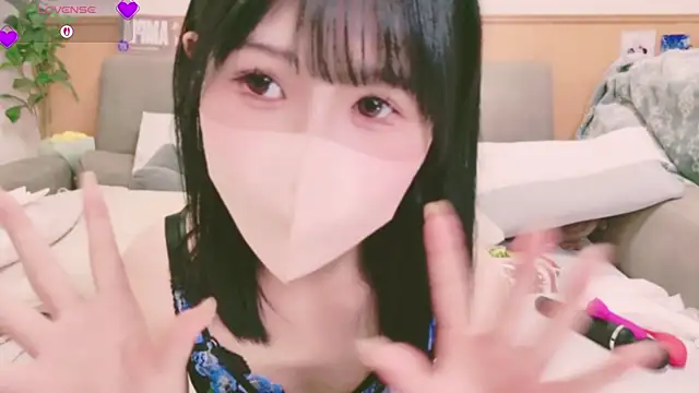 Snapshot of Conatsu chatting on 09-24-25, 05:44 Conatsu online show from 09-24-25, 05:44