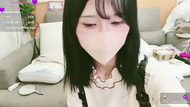 Snapshot of Conatsu chatting on 10-16-25, 08:48 Conatsu online show from 10-16-25, 08:48