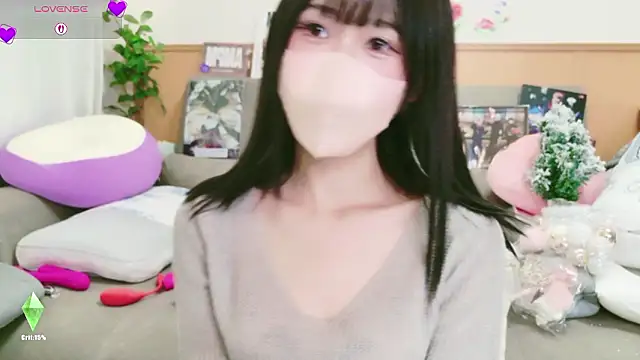 Snapshot of Conatsu chatting on 11-28-25, 05:10 Conatsu online show from 11-28-25, 05:10